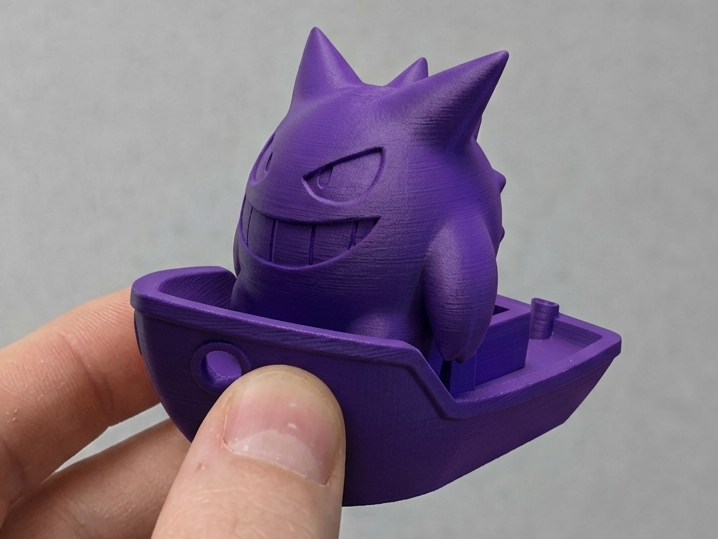 Pokemon Benchy | Gengar