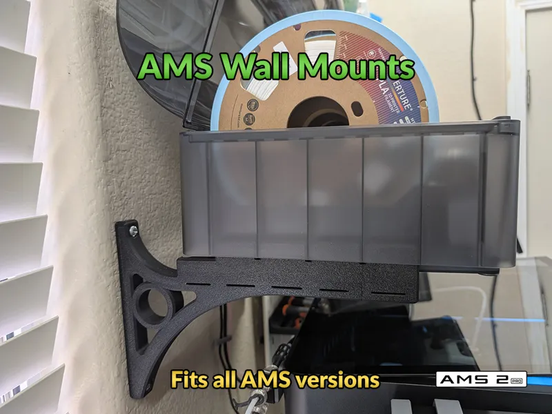 AMS Wall Mounts (V2.0) [Fits all AMS versions]