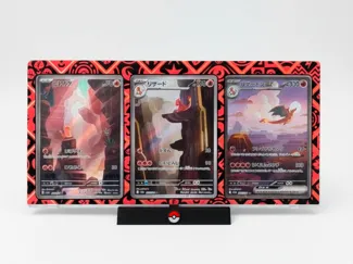 Stand for Pokémon TCG Magnetic Card Display