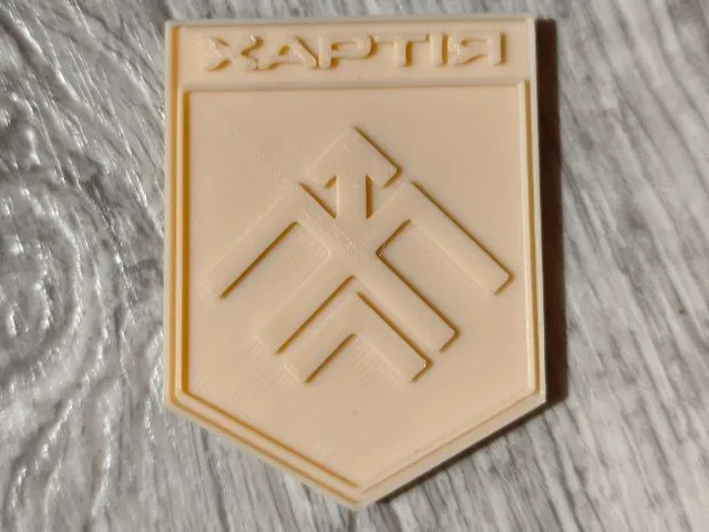 Charter Patch (Logo) (Хартія)