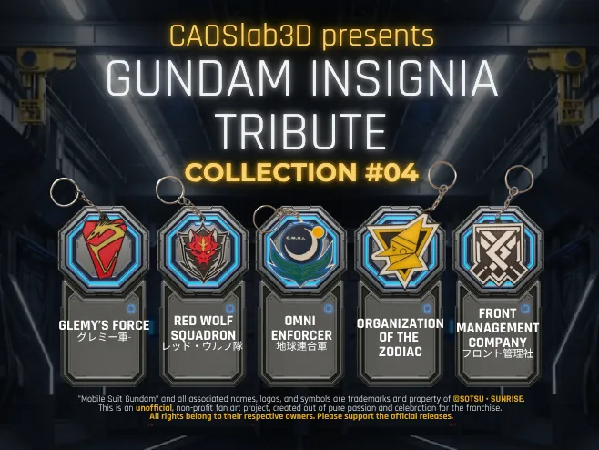 Gundam Insignia Tribute #04
