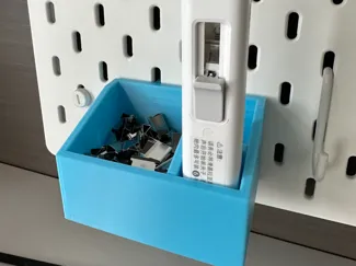 IKEA Skadis 小米米家咔咔爽推夹器收纳盒