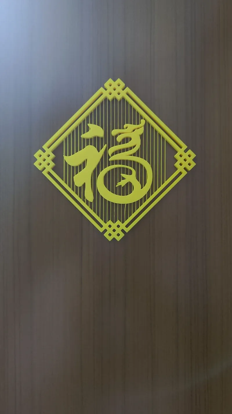 Suspended_Chinese_Fulong