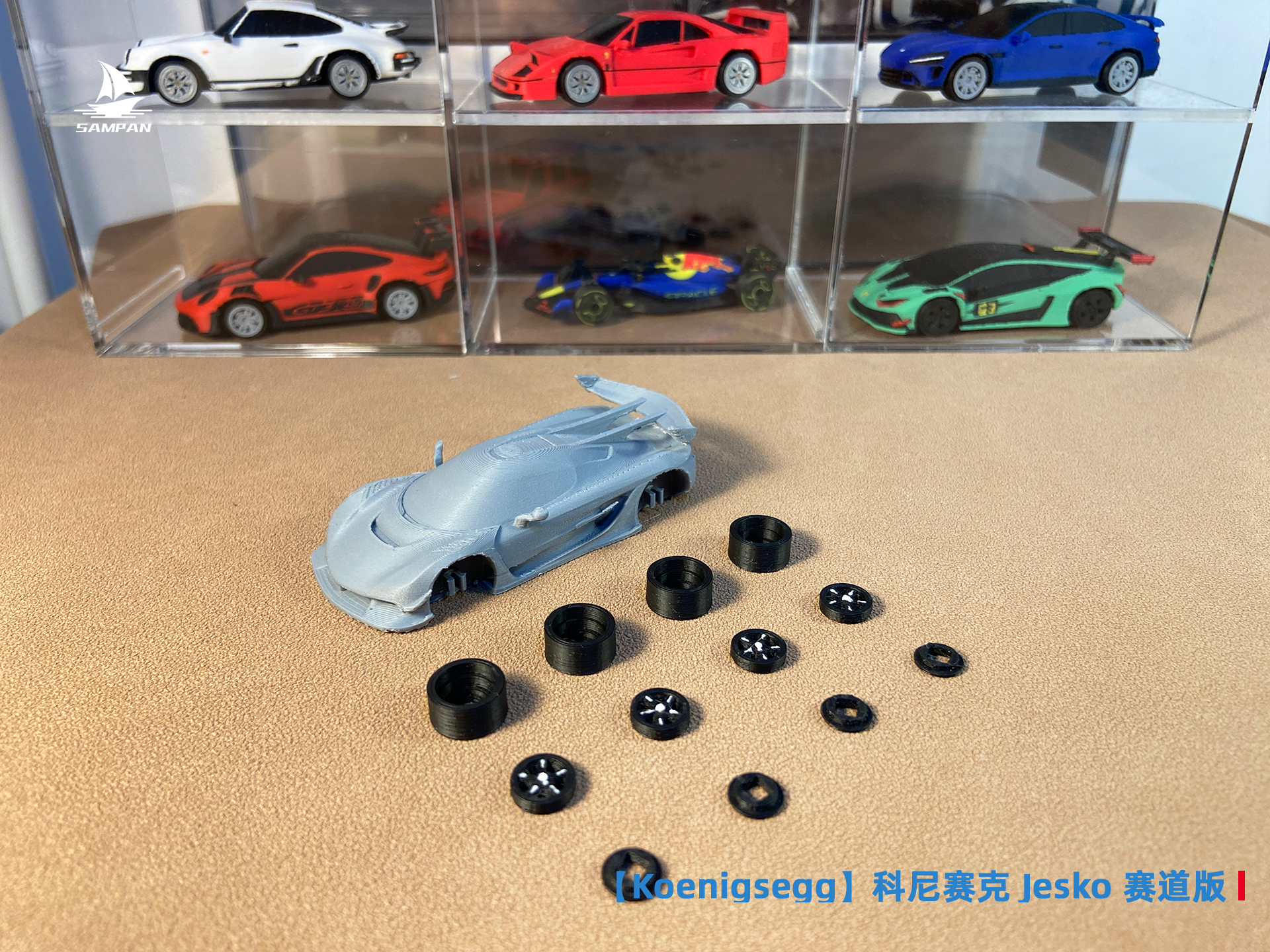 Miniatura 2 do modelo 3D 【Koenigsegg】科尼赛克Jesko公路车 超跑 赛车 组装/轮胎可动