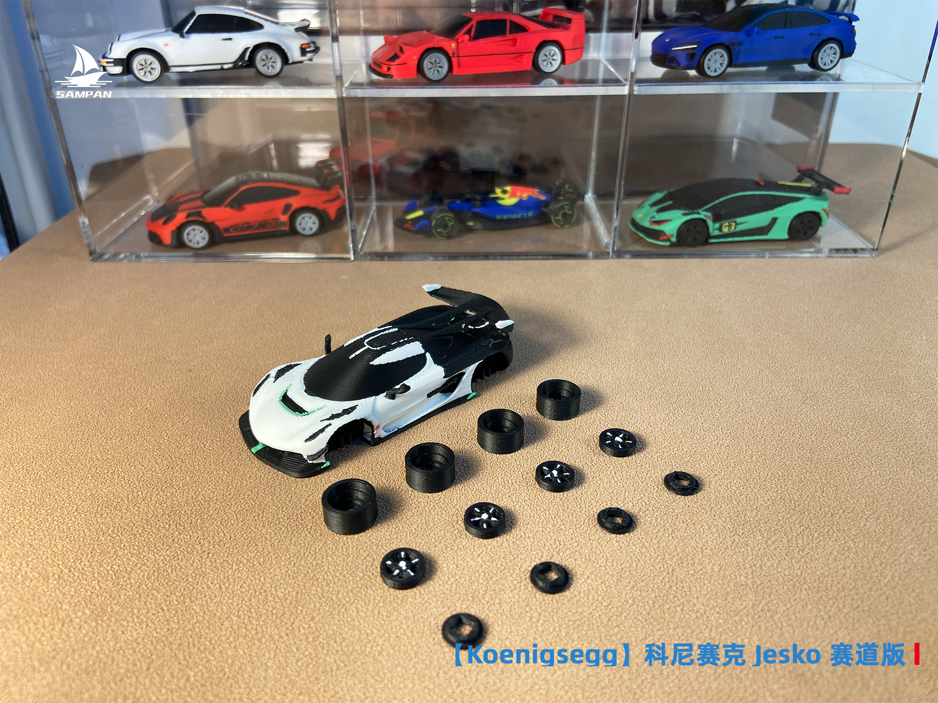 Miniatura 1 do modelo 3D 【Koenigsegg】科尼赛克Jesko公路车 超跑 赛车 组装/轮胎可动