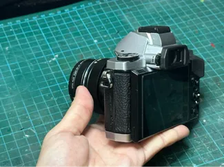 Olympus EM5 USB Cover