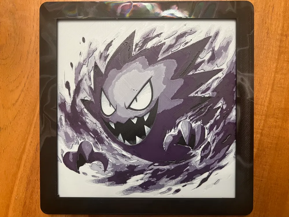Haunter