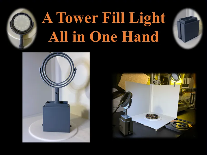 一手掌握的塔式補光燈 A Tower Fill Light, All in One Hand