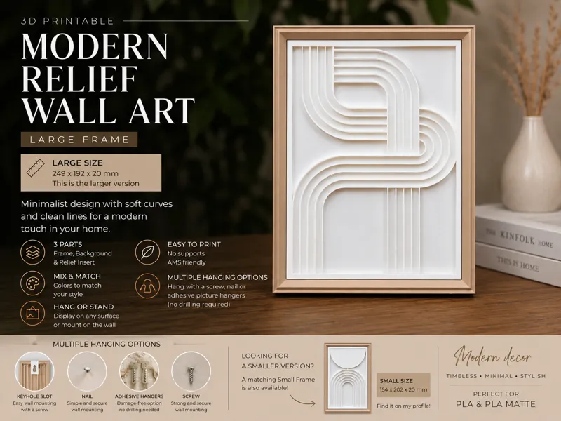 Modern Relief Wall Art | Large Geometric Frame