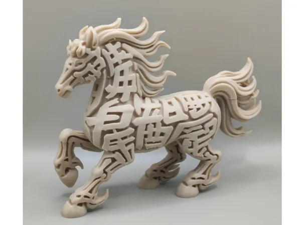 https://makerworld.bblmw.com/makerworld/model/USb86b60141bd134/design/0759b1543621a672.jpg