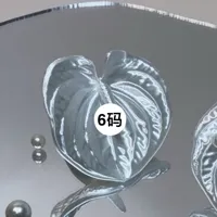 【港版6码/不带珍珠】