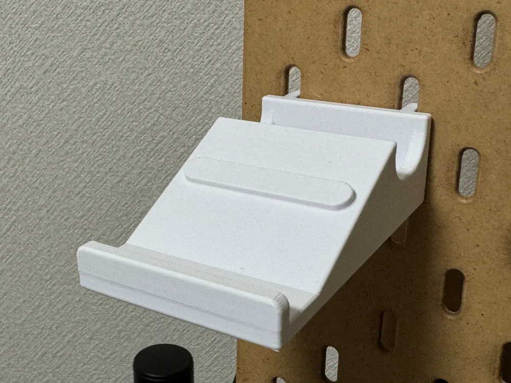 IKEA SKADIS Echo Show 5 Mount By Miyaki Miyagi MakerWorld ikea-skadis-echo-show-5-mount-by-miyaki-miyagi-makerworld