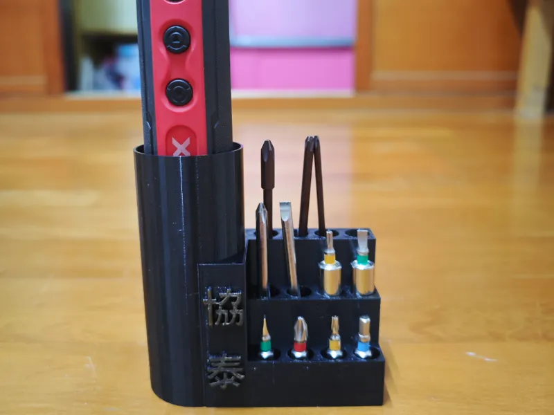 cx初新 電動螺絲起子工具盒