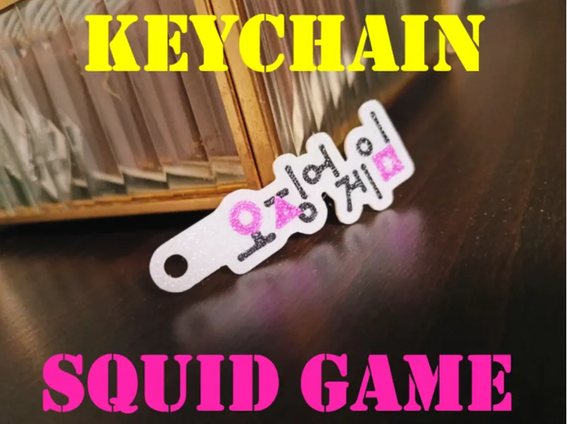 Multicolor Squid Game Keychain
