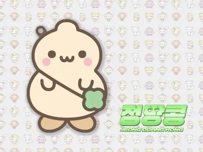 Hearts2Hearts Hearts2Hearts Hakkyuha Keychain - JEONG DDANG KONG / IAN