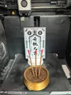 0.2mm layer, 3 walls, 20% infill