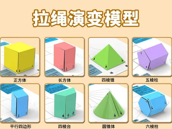 https://makerworld.bblmw.com/makerworld/model/USb882457ecce90e/design/818bbf6bc82024a4.png