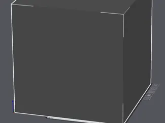 Just a Giant Cube