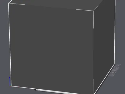Just a Giant Cube