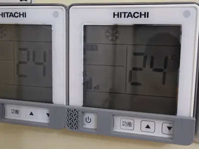 Hitachi Central Air Conditioner Control Panel Shroud