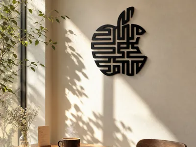Apple Logo Wall Art