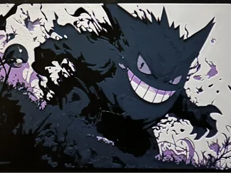 Pokemon - Gengar