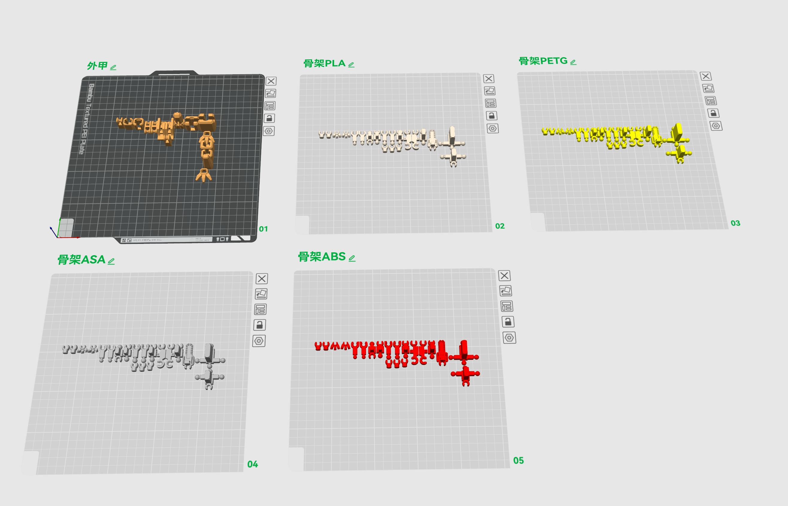 Miniatura 2 do modelo 3D 机甲恐龙系列三——03机甲棘龙·重制版