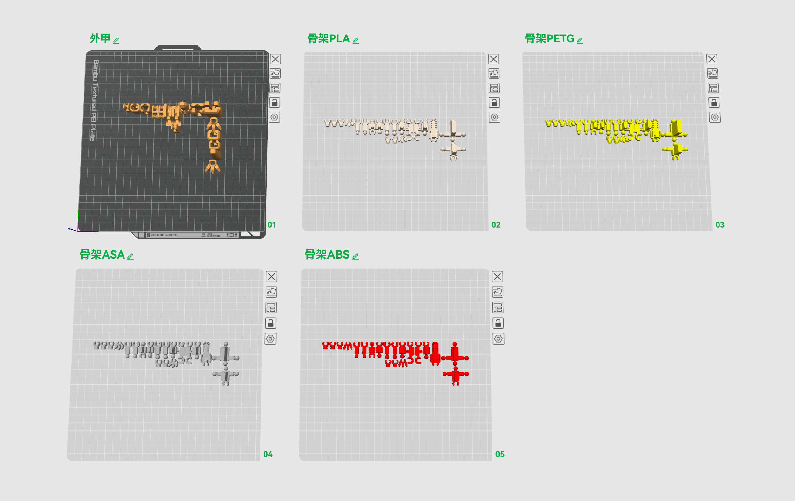 Miniatura 3 do modelo 3D 机甲恐龙系列三——03机甲棘龙·重制版