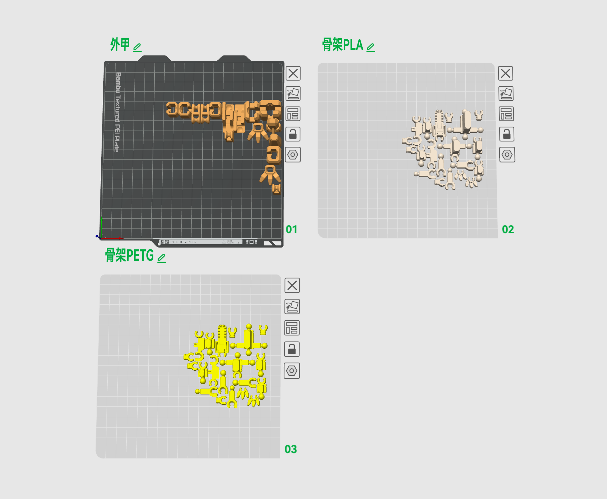 Miniatura 1 do modelo 3D 机甲恐龙系列三——03机甲棘龙·重制版