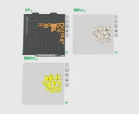 03棘龙——A1mini外甲+骨架（无AMS也可单色打印）——0.2mm 层高, 3 层墙, 15% 填充