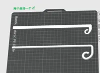 0.2mm 层高, 2 层墙, 15% 填充 两个自选一个
