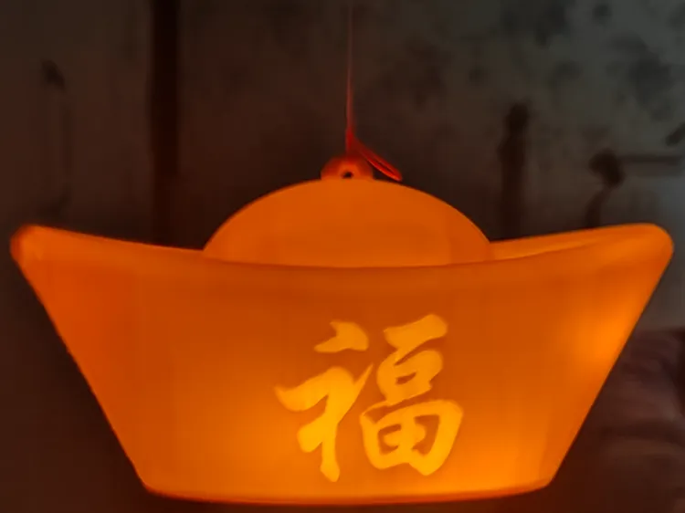 金元宝提灯