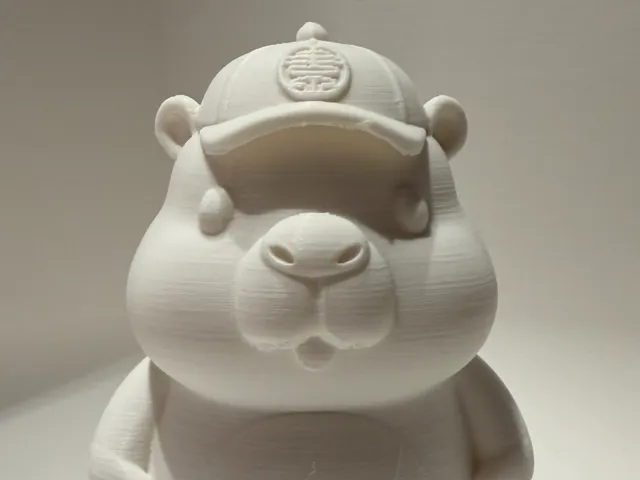 Cute Capybara
