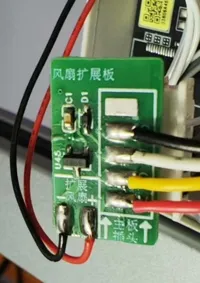这个配置适配图片中的电路板