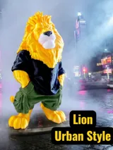 Фигурка Lion