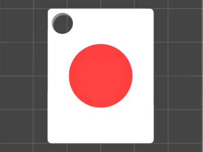 Japanese flag keychain