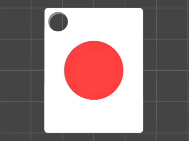 Japanese flag keychain
