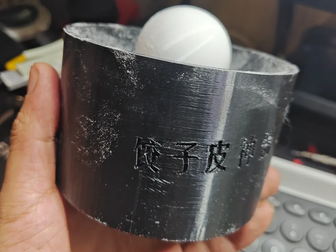 擀饺子皮神器