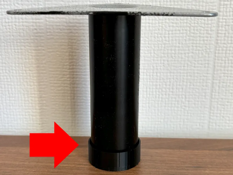 Ikea EKET cupboard leg cover 