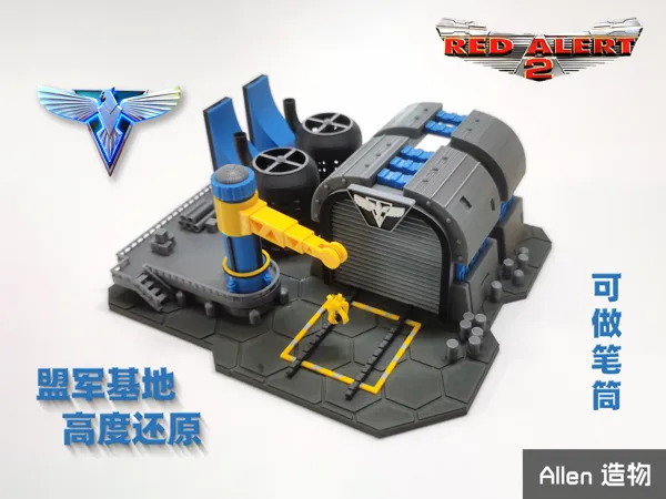 https://makerworld.bblmw.com/makerworld/model/USb8dc641e3a2ccd/design/2025-07-10_61ce3de3650c.jpg