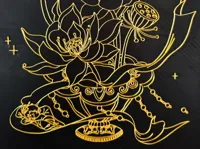 AMS多色版本