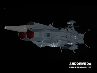 アンドロメダ