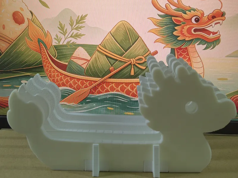 可拆分手机平板收纳支架（端午款）