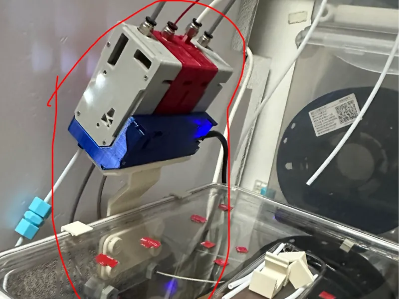 BMCU 药箱支架