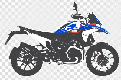 BMW GS 1300 Keychain 