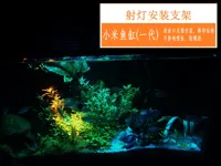 小米鱼缸射灯支架：0.12mm 层高, 2 层墙, 15% 填充