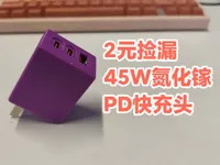 0.2mm 层高, 5 层墙, 100% 填充
