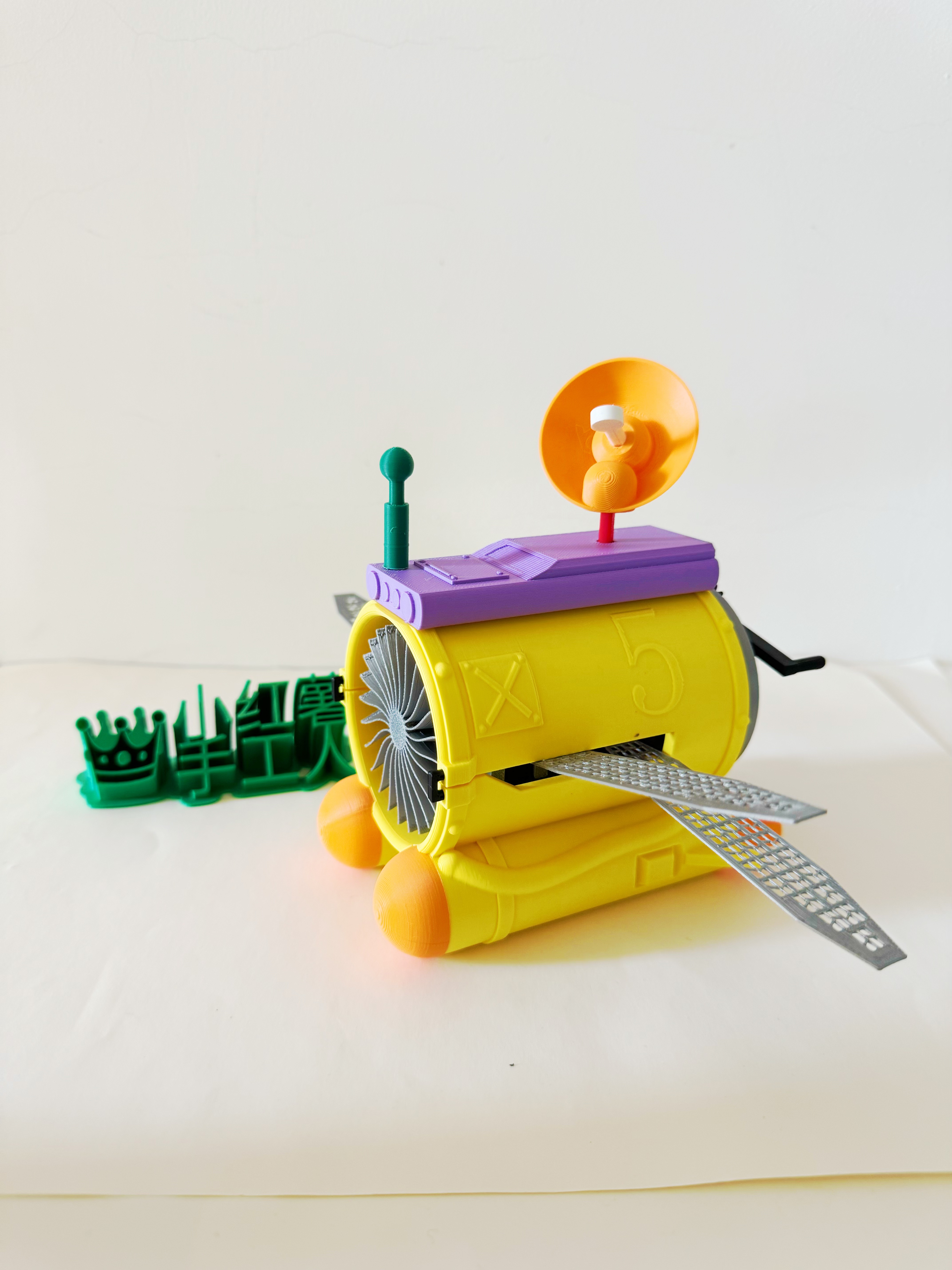 Miniatura 2 do modelo 3D 机械联动卡通科幻飞行器