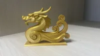 龙