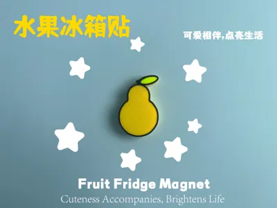 Fruit Refrigerator Magnets